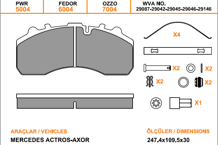 Колодки тормозные дисковые 29087, OZZO с полным установочным комплектом 79004