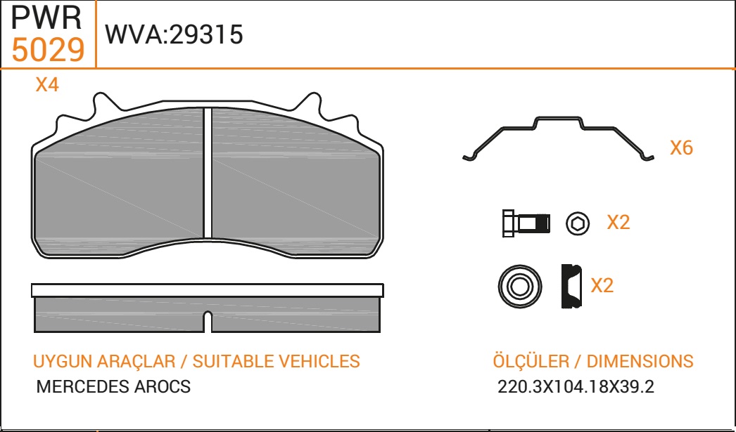 Колодки дискового тормоза 29315 OZZO (220.3x104.18x39.2) MAXX22L MB с установочным комплектом 79029